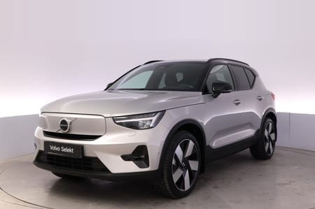 Volvo EX40 Single Motor Extended Range