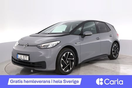 Volkswagen ID.3 Pro Performance