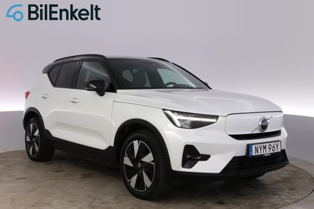 Volvo XC40 Recharge Extended Range