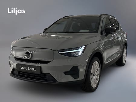 Volvo EX40 Single Motor Extended Range