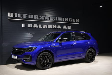 Volkswagen Touareg R eHybrid