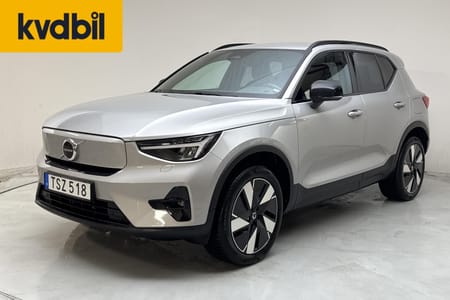 Volvo XC40 Recharge Extended Range