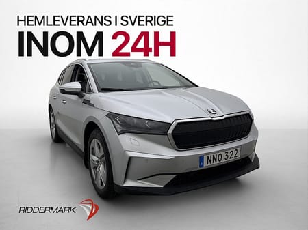 Škoda Enyaq iV 80