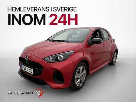 Mazda 2 Hybrid