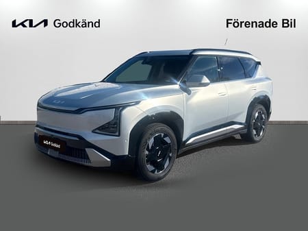 Kia EV5 Long Range