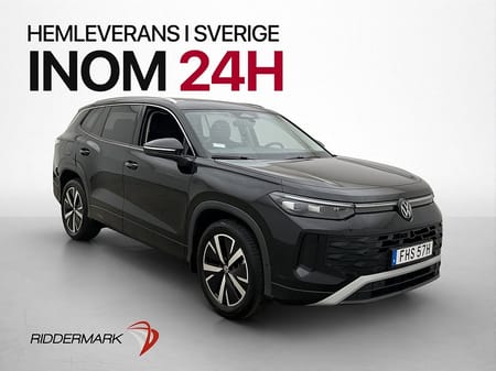 Volkswagen Tayron eHybrid