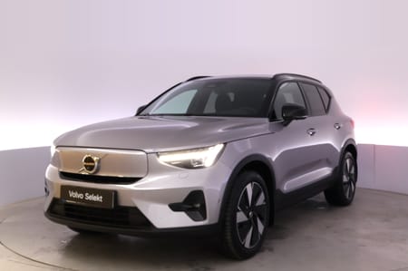 Volvo EX40 Single Motor Extended Range