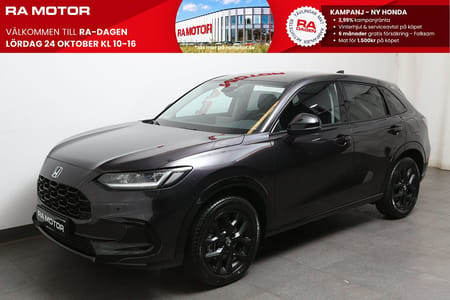 Honda ZR-V e:HEV