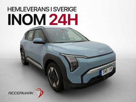 Kia EV3 Standard Range