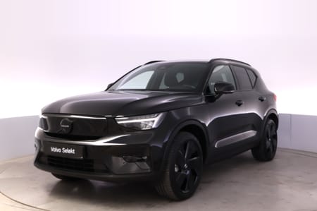 Volvo EX40 Single Motor Extended Range