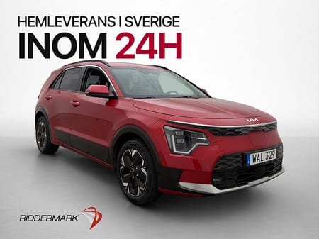 Kia Niro EV