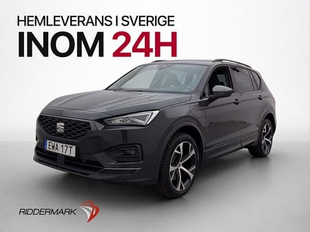 SEAT Tarraco PHEV