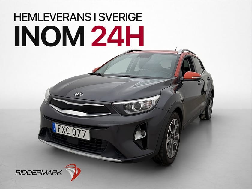 Bild 3 av Kia Stonic