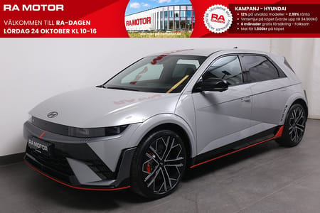 Hyundai Ioniq 5 N