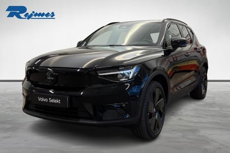 Volvo EX40 Single Motor Extended Range