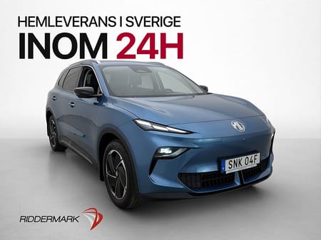 MG S5 EV Long Range
