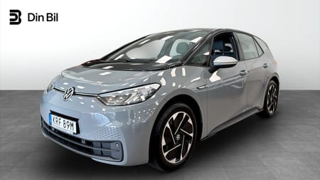 Volkswagen ID.3 Pro Performance