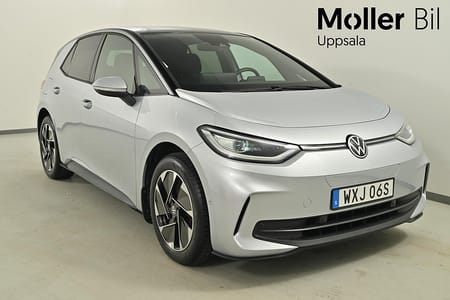 Volkswagen ID.3 Pro Performance