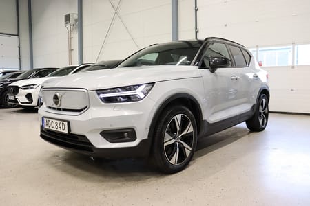 Volvo XC40 Recharge