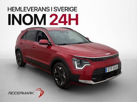 Kia Niro EV