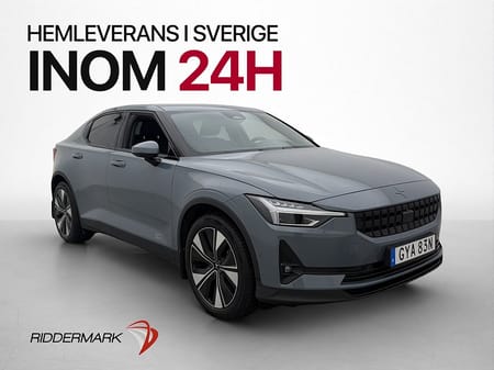 Polestar 2 Long Range Single Motor