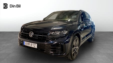Volkswagen Touareg R eHybrid