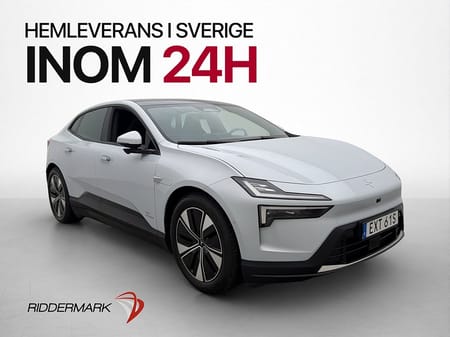 Polestar 4 Long Range Single Motor