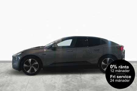 Polestar 4 Long Range Single Motor