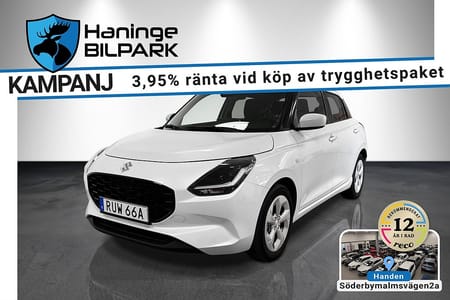 Suzuki Swift Hybrid