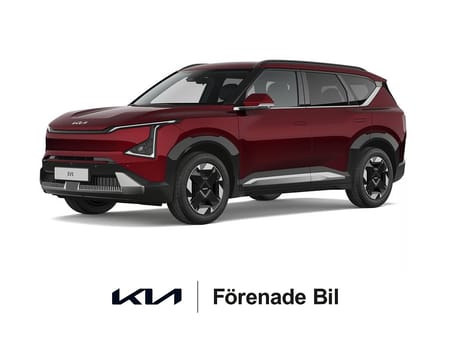 Kia EV5 Long Range