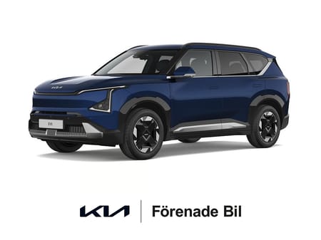 Kia EV5 Long Range