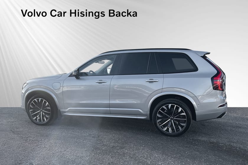 Bild 4 av Volvo XC90 7 Säten