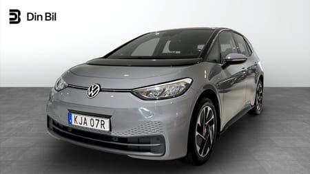 Volkswagen ID.3 Pro Performance