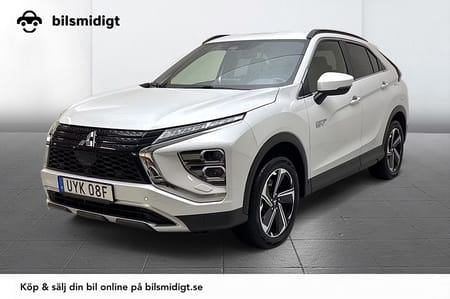 Mitsubishi Eclipse Cross PHEV