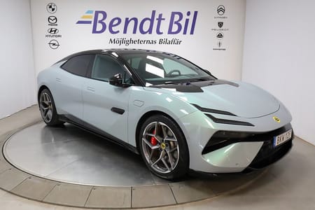 Lotus Emeya