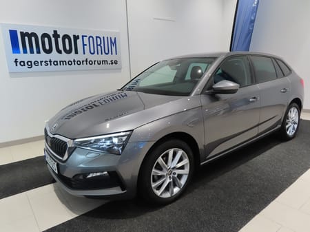 Škoda Scala