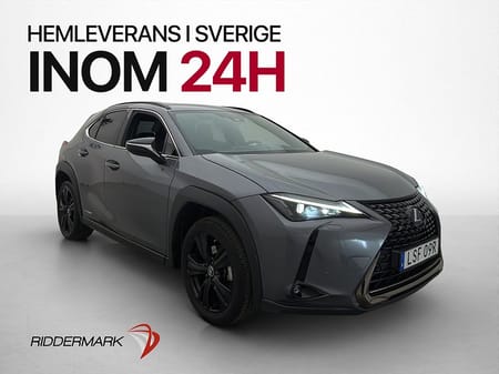 Lexus UX 250h