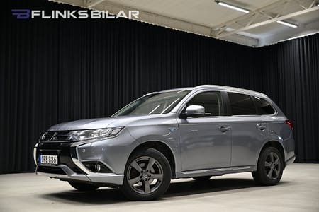 Mitsubishi Outlander PHEV