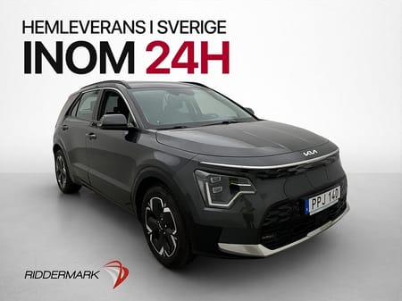 Kia Niro EV