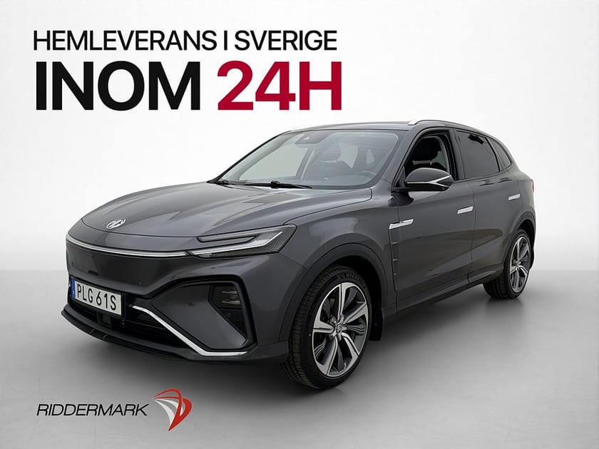 Bild 3 av MG Marvel R