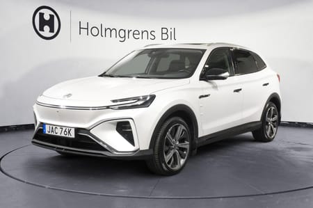 MG Marvel R Performance
