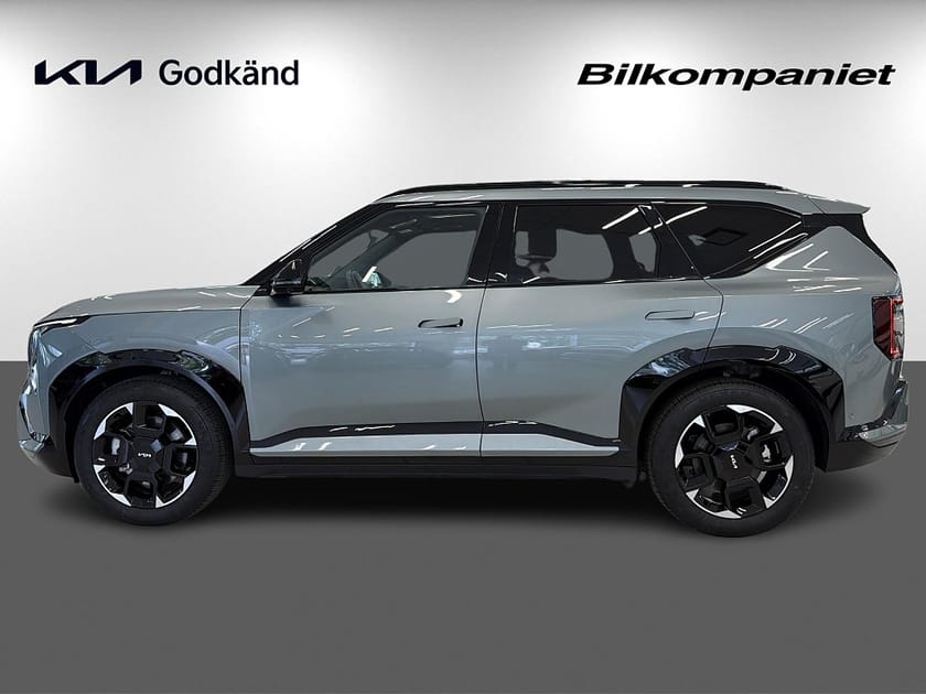 Bild 5 av Kia EV5 Long Range