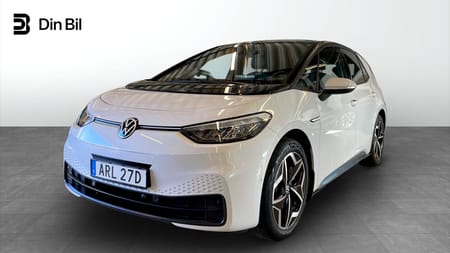 Volkswagen ID.3 Pro S