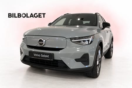 Volvo EX40 Single Motor Extended Range