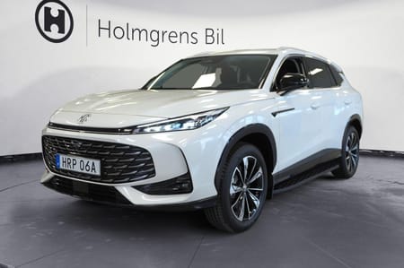 MG HS PHEV