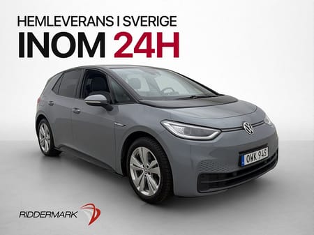 Volkswagen ID.3 Pro Performance