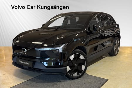 Volvo EX30 Single Motor Extended Range