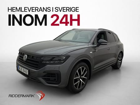 Volkswagen Touareg R eHybrid
