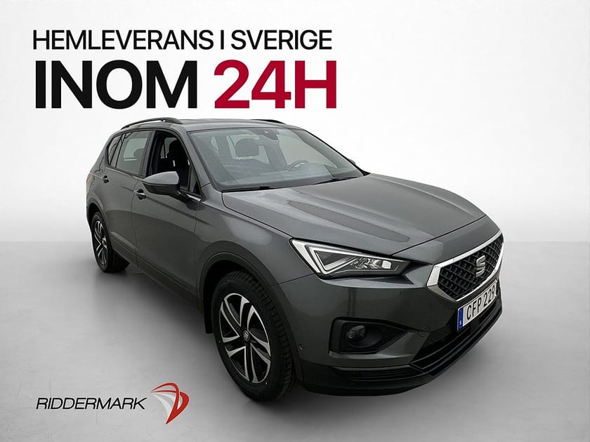 Bild 3 av SEAT Tarraco