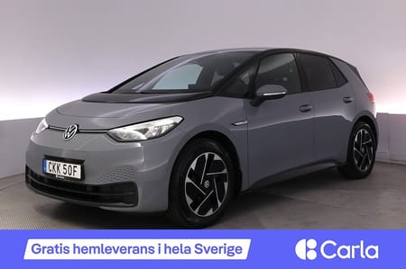 Volkswagen ID.3 Pro Performance